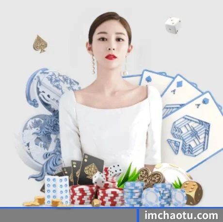 天天看球 APP 界面